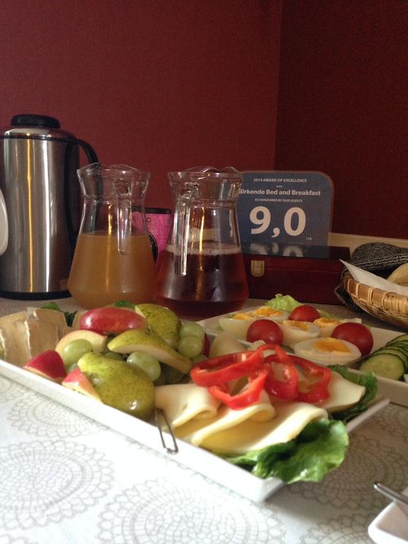 Birkende Bed And Breakfast Langeskov エクステリア 写真